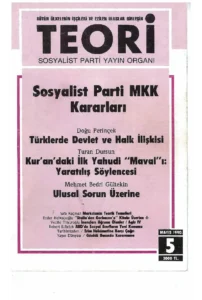 Türklerde Devlet ve Halk İlişkisi | Teori Mayıs 1990