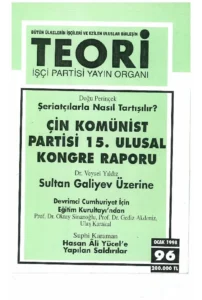 ŞERİATÇILARLA NASIL TARTIŞILIR- ÇKP 15. ULUSAL KONGRE RAPORU | Teori Ocak 1998