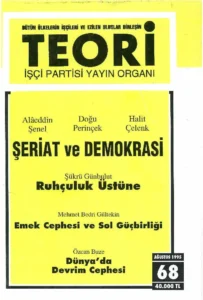 ŞERİAT VE DEMOKRASİ | Teori Ağustos 1995