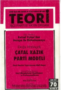çatal kazık parti modeli | Teori Ekim 1995